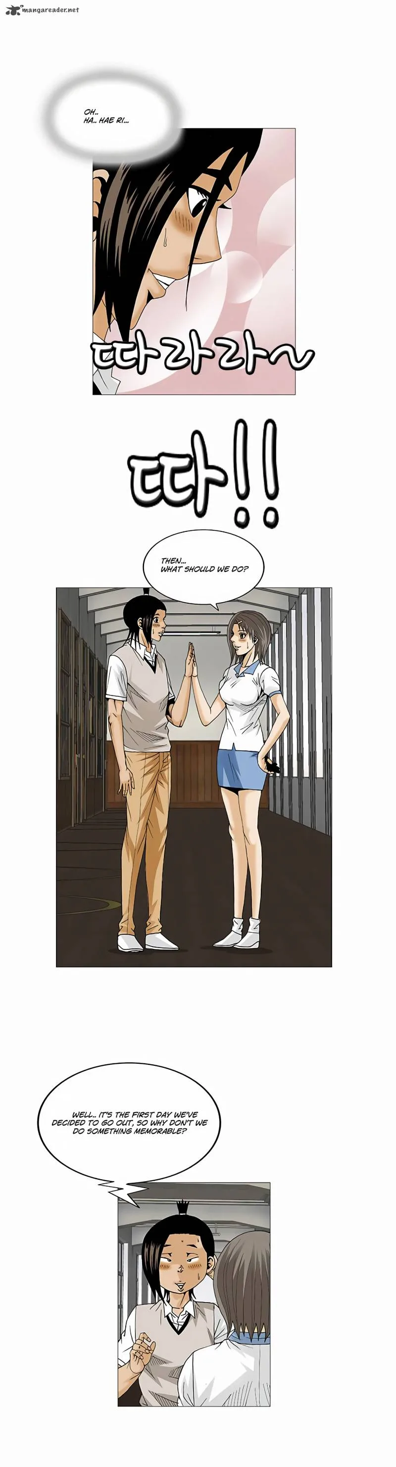 Ultimate Legend: Kang Hae Hyo Chapter 70 page 4