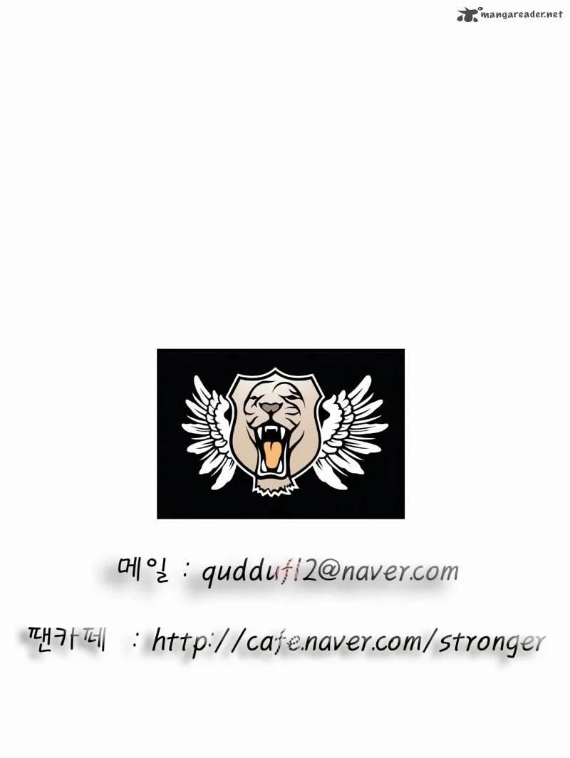 Ultimate Legend: Kang Hae Hyo Chapter 70 page 35