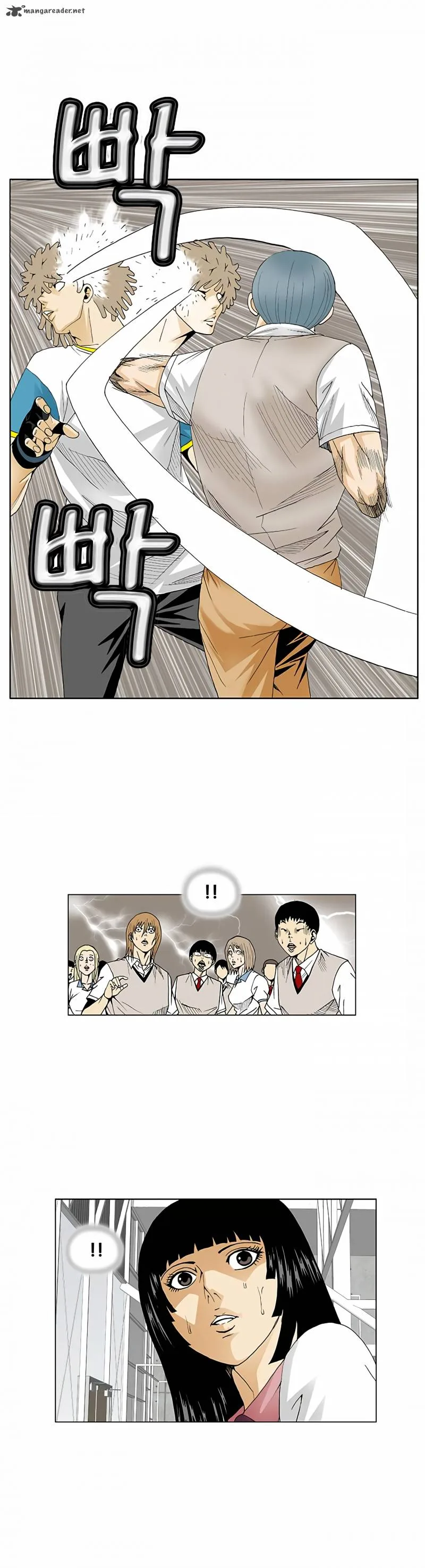 Ultimate Legend: Kang Hae Hyo Chapter 71 page 13