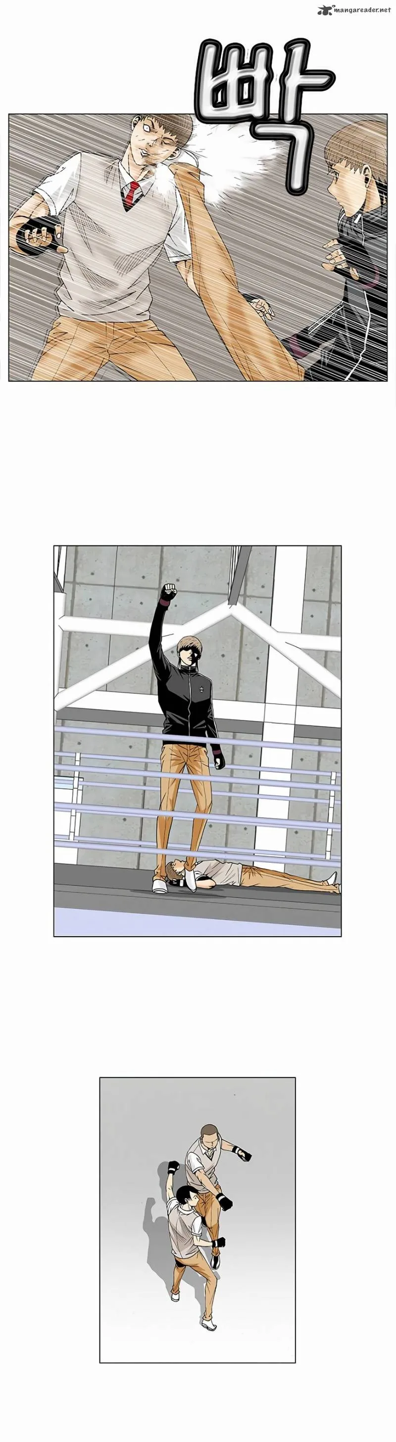 Ultimate Legend: Kang Hae Hyo Chapter 72 page 15