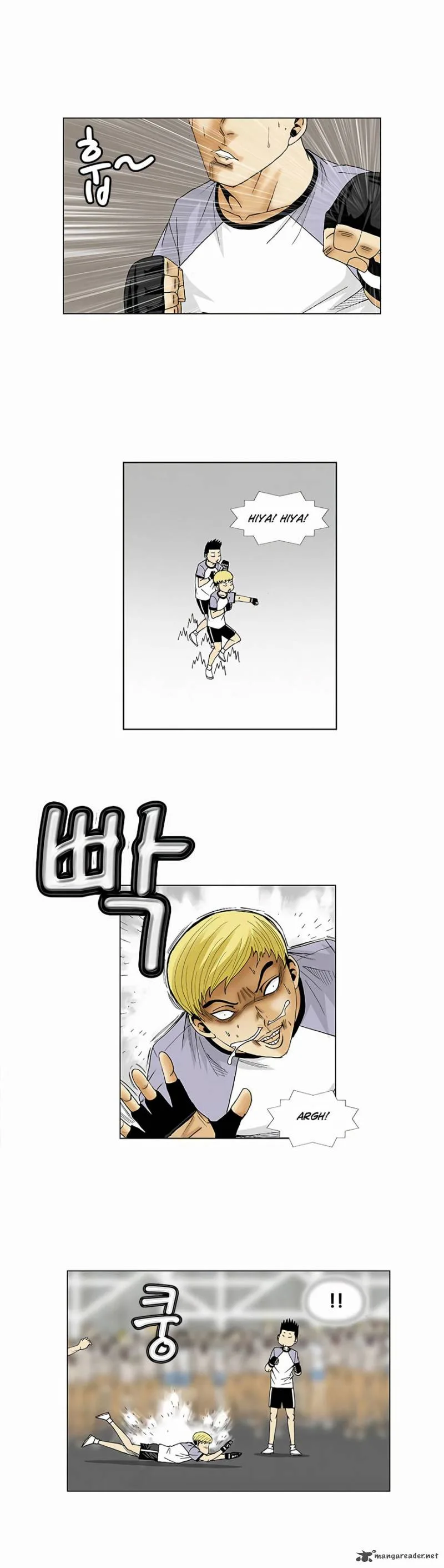 Ultimate Legend: Kang Hae Hyo Chapter 72 page 17