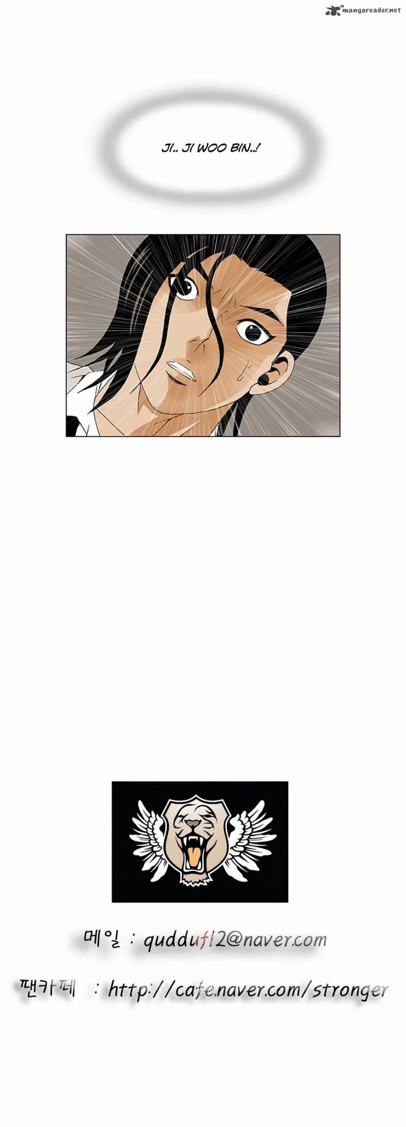 Ultimate Legend: Kang Hae Hyo Chapter 72 page 33