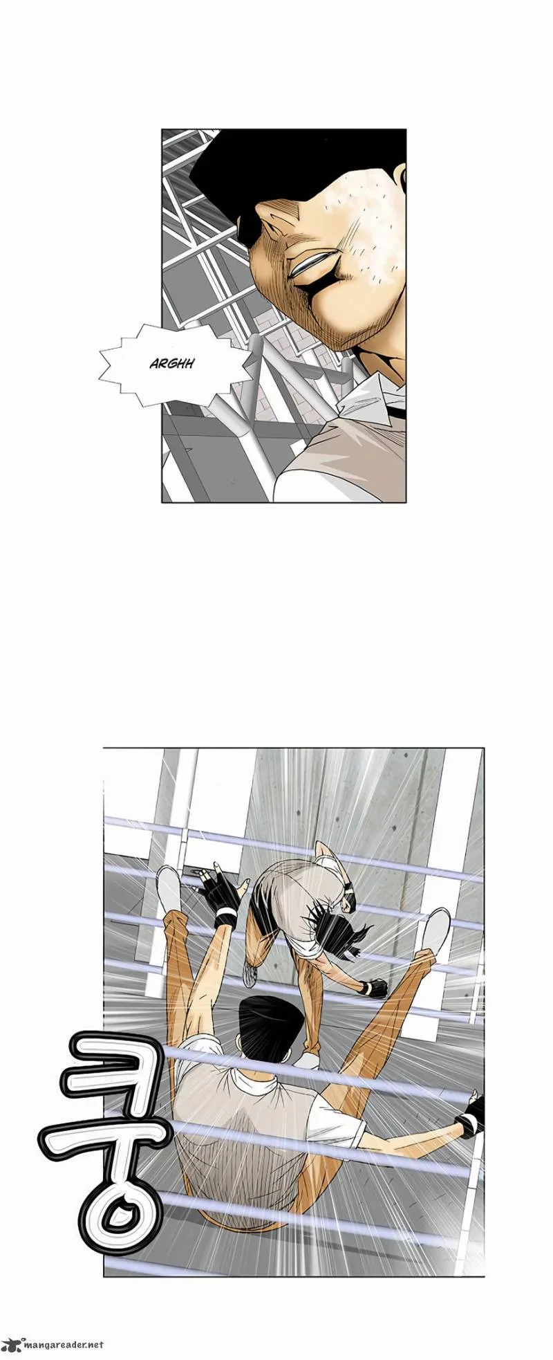 Ultimate Legend: Kang Hae Hyo Chapter 72 page 2