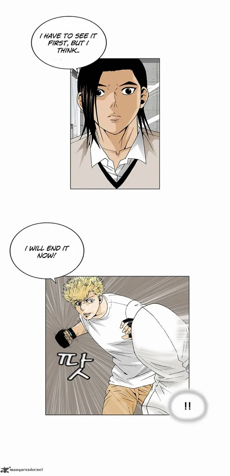 Ultimate Legend: Kang Hae Hyo Chapter 72 page 29