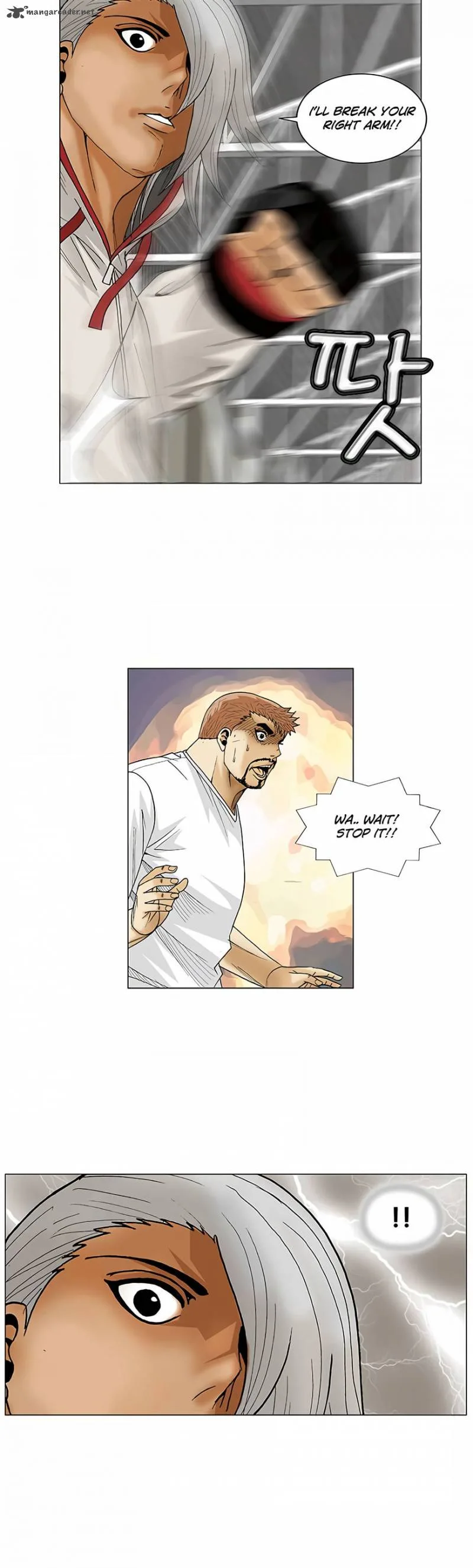 Ultimate Legend: Kang Hae Hyo Chapter 73 page 6