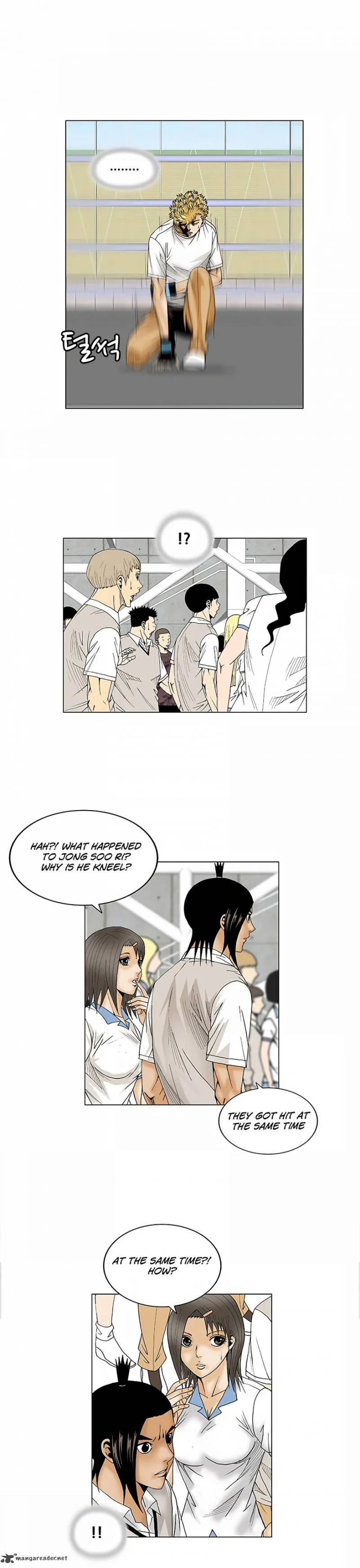 Ultimate Legend: Kang Hae Hyo Chapter 73 page 13
