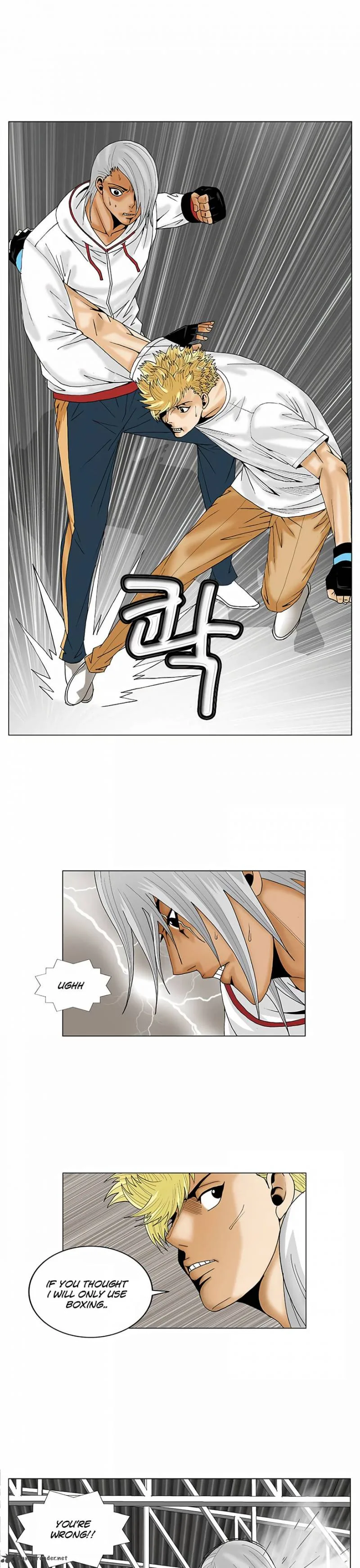 Ultimate Legend: Kang Hae Hyo Chapter 73 page 7