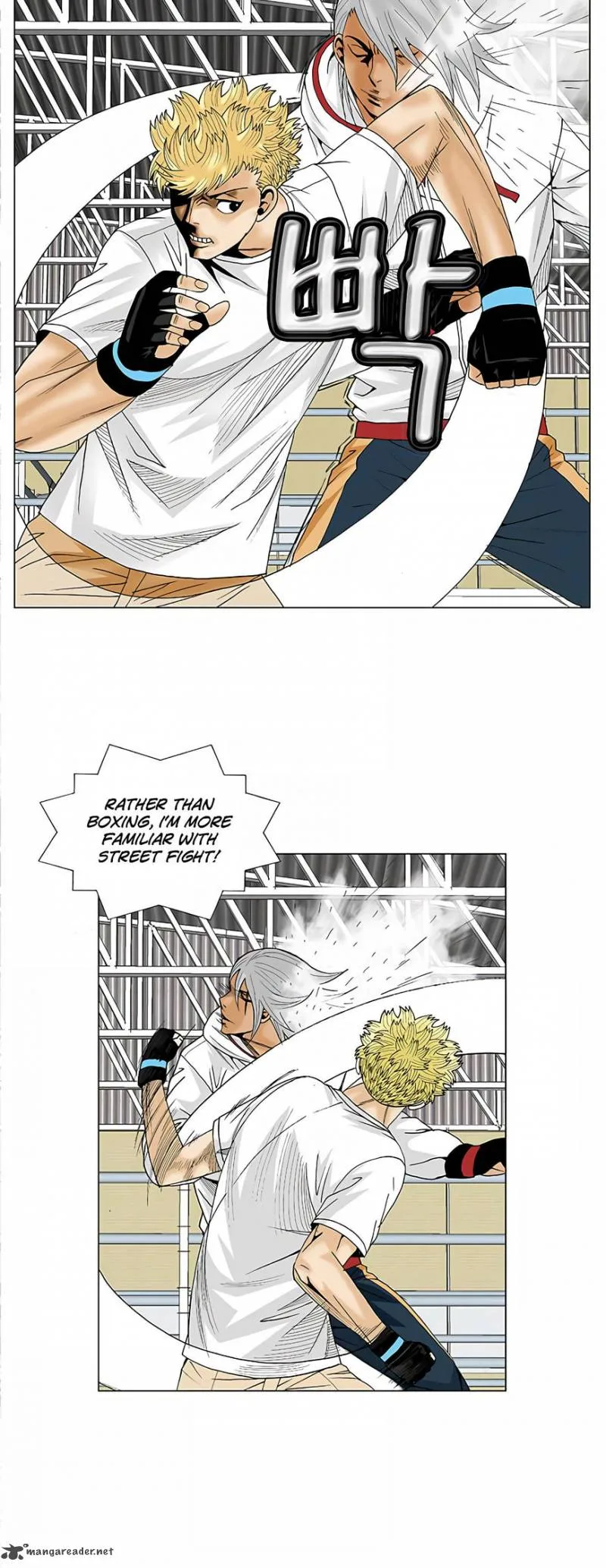 Ultimate Legend: Kang Hae Hyo Chapter 73 page 8