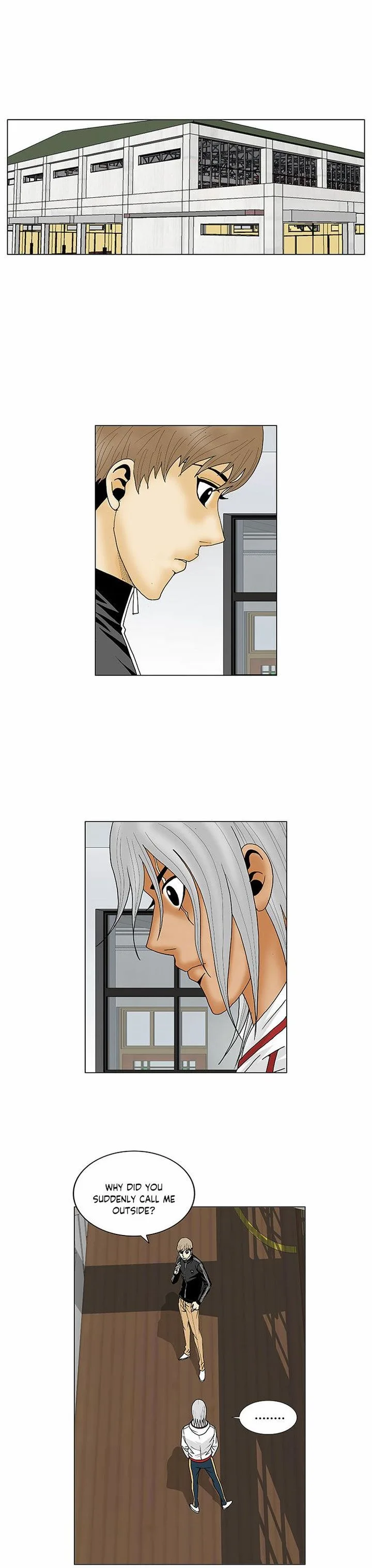 Ultimate Legend: Kang Hae Hyo Chapter 75 page 26
