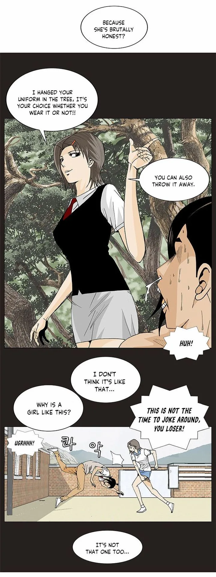 Ultimate Legend: Kang Hae Hyo Chapter 75 page 16
