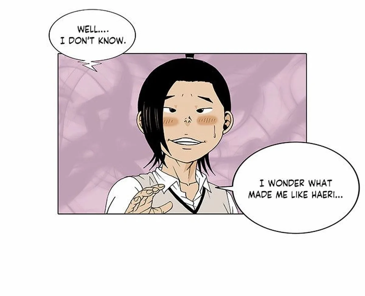 Ultimate Legend: Kang Hae Hyo Chapter 75 page 17