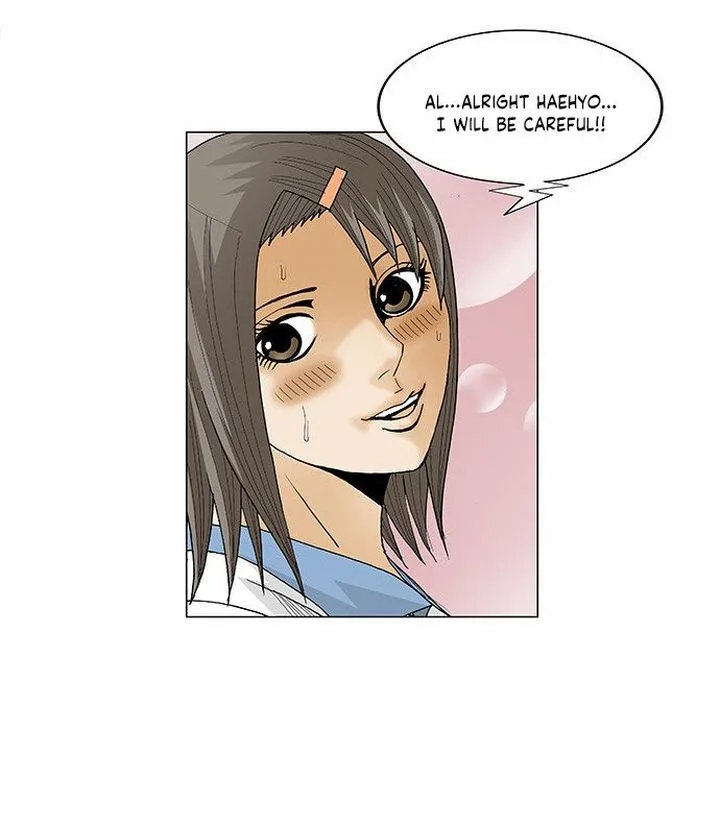 Ultimate Legend: Kang Hae Hyo Chapter 75 page 14
