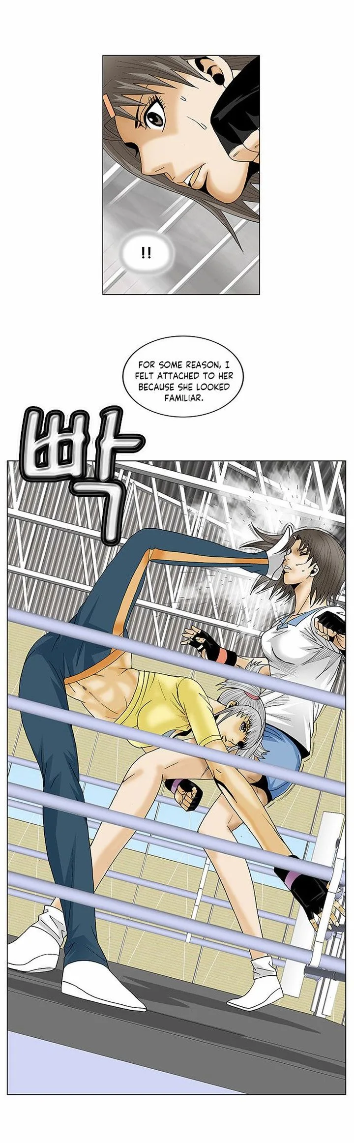 Ultimate Legend: Kang Hae Hyo Chapter 75 page 21
