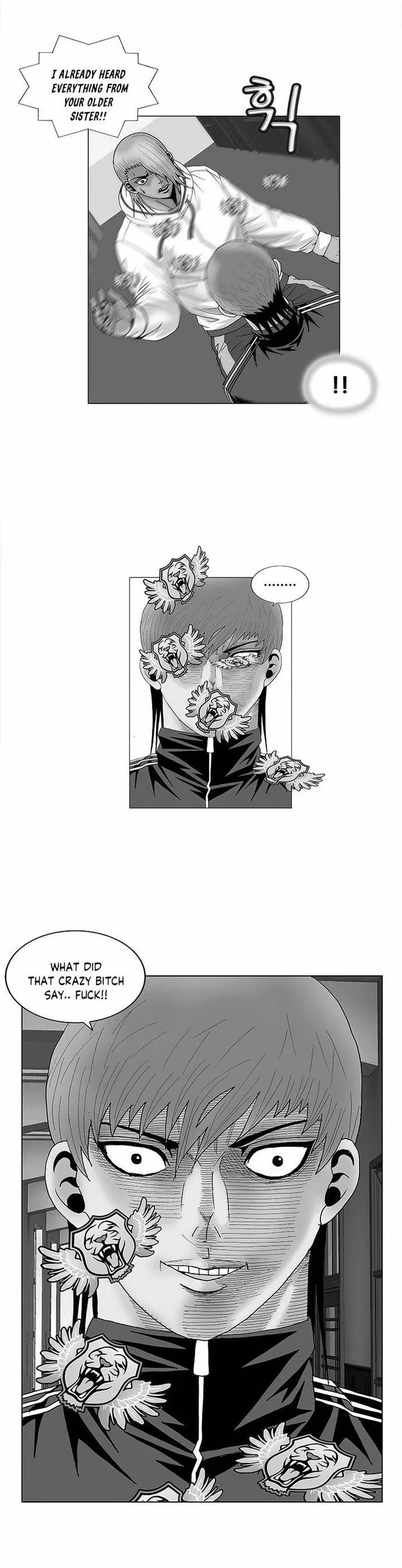Ultimate Legend: Kang Hae Hyo Chapter 76 page 1