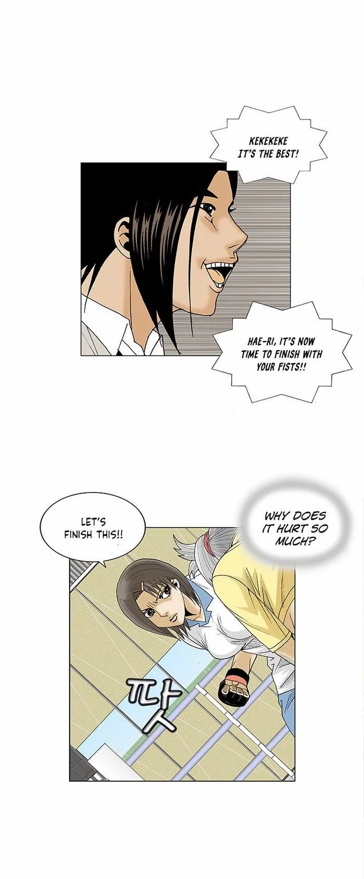 Ultimate Legend: Kang Hae Hyo Chapter 76 page 27