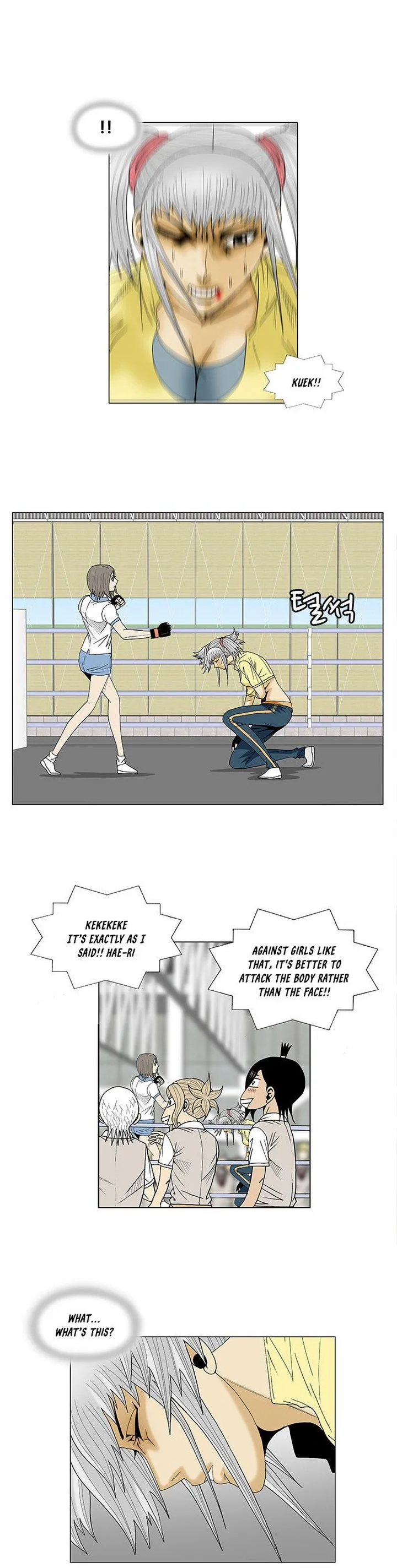 Ultimate Legend: Kang Hae Hyo Chapter 76 page 26