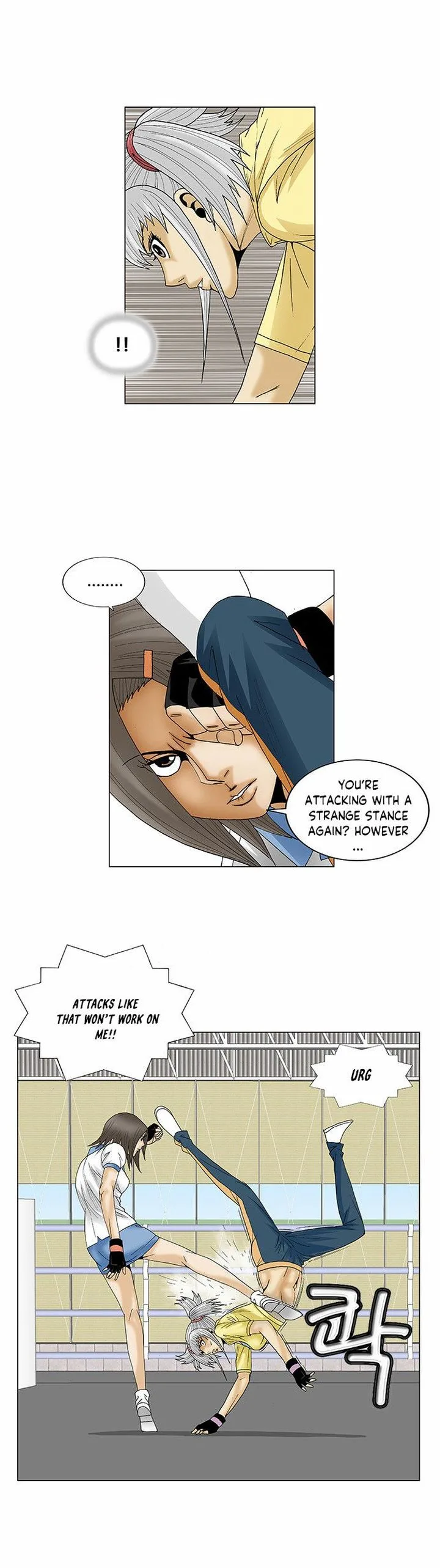Ultimate Legend: Kang Hae Hyo Chapter 76 page 22