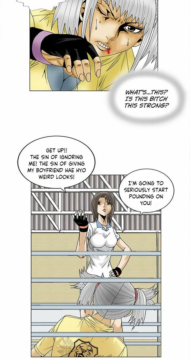 Ultimate Legend: Kang Hae Hyo Chapter 76 page 18