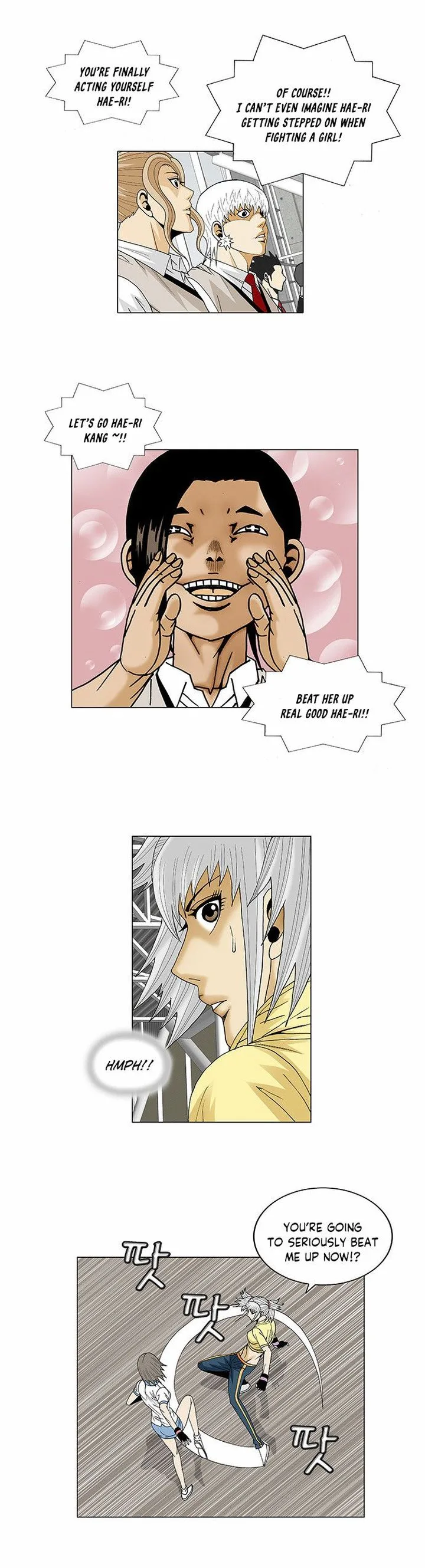 Ultimate Legend: Kang Hae Hyo Chapter 76 page 19