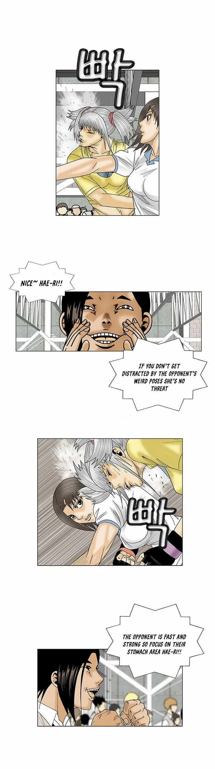 Ultimate Legend: Kang Hae Hyo Chapter 76 page 24