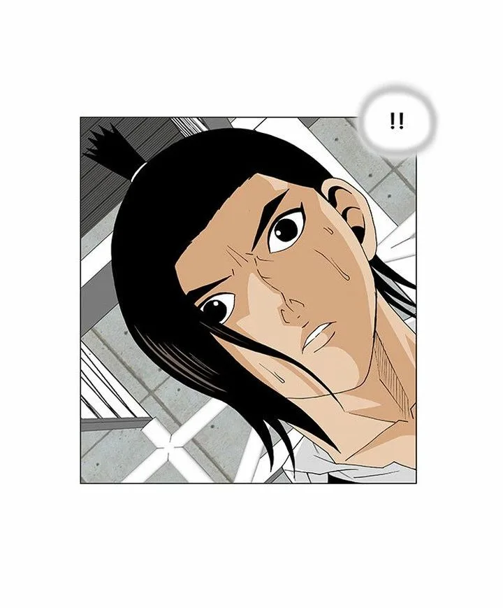 Ultimate Legend: Kang Hae Hyo Chapter 76 page 30