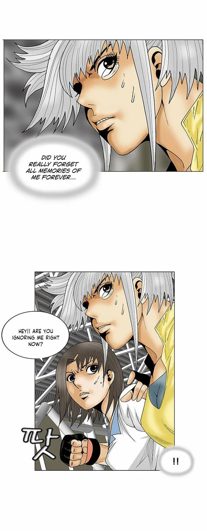 Ultimate Legend: Kang Hae Hyo Chapter 76 page 15