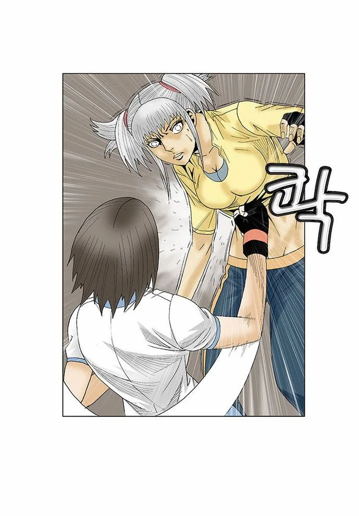 Ultimate Legend: Kang Hae Hyo Chapter 76 page 25