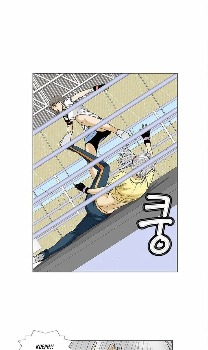 Ultimate Legend: Kang Hae Hyo Chapter 76 page 17