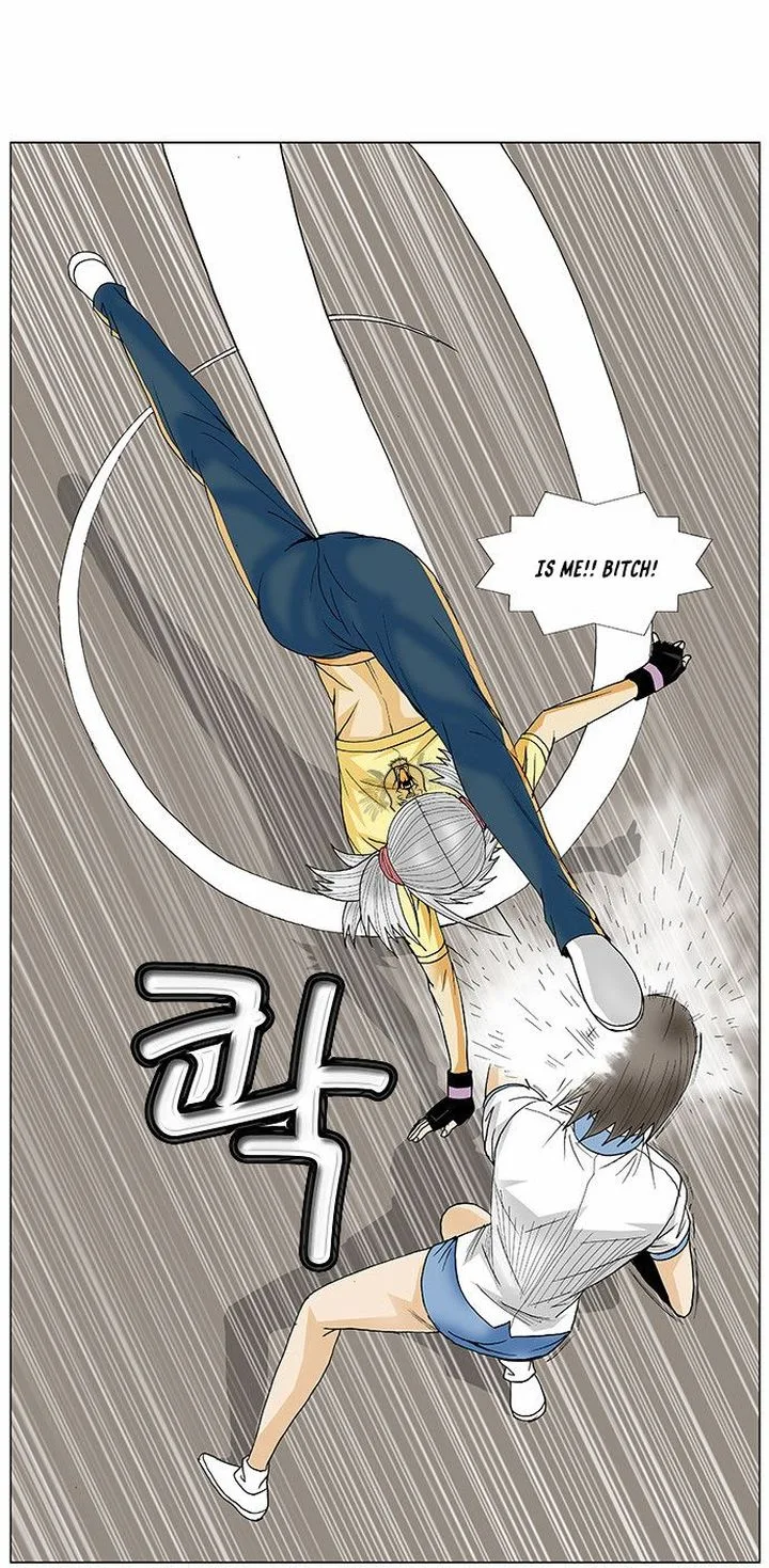 Ultimate Legend: Kang Hae Hyo Chapter 76 page 21