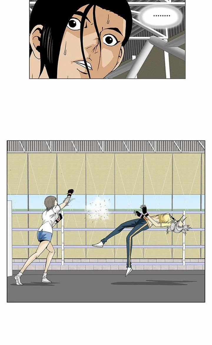 Ultimate Legend: Kang Hae Hyo Chapter 76 page 33