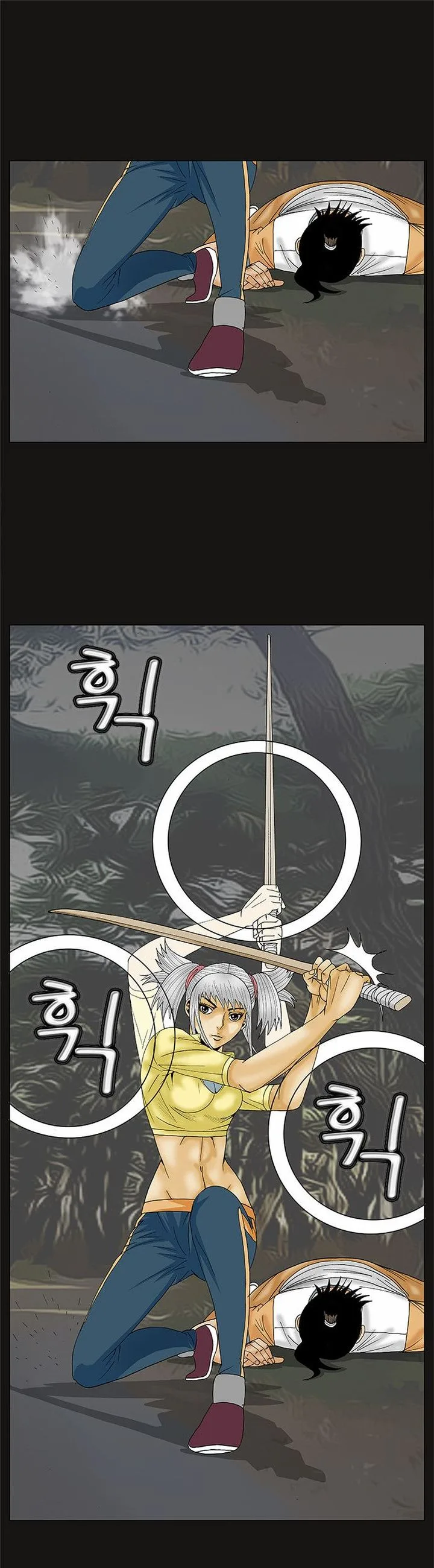 Ultimate Legend: Kang Hae Hyo Chapter 76 page 34