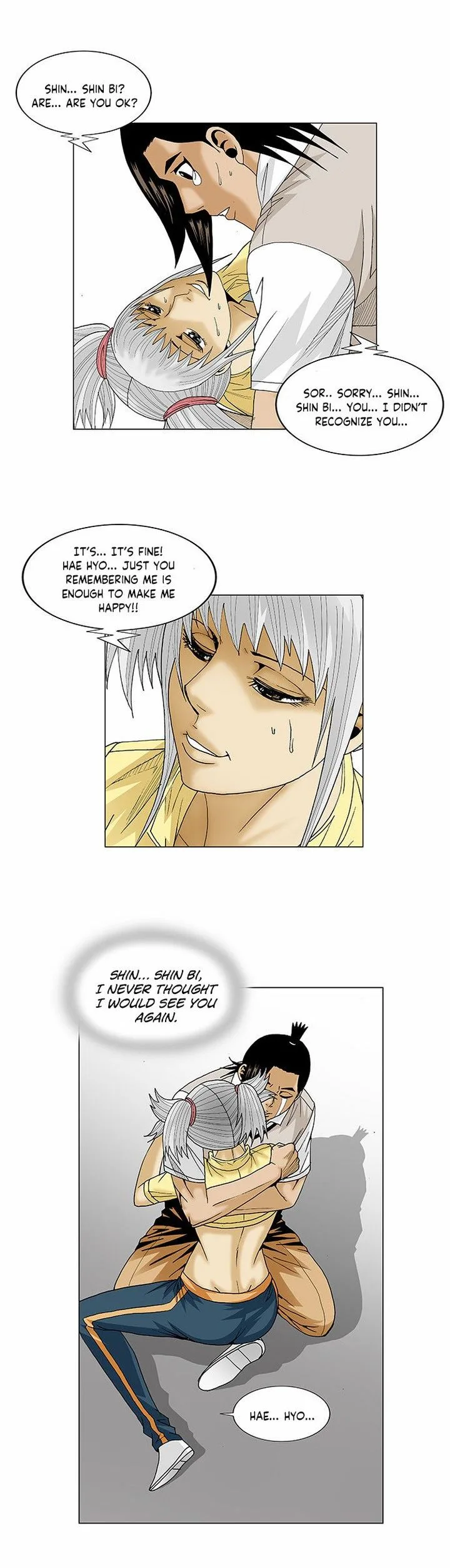 Ultimate Legend: Kang Hae Hyo Chapter 77 page 7