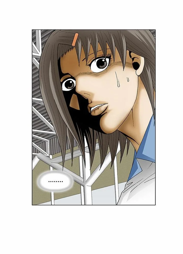 Ultimate Legend: Kang Hae Hyo Chapter 77 page 9