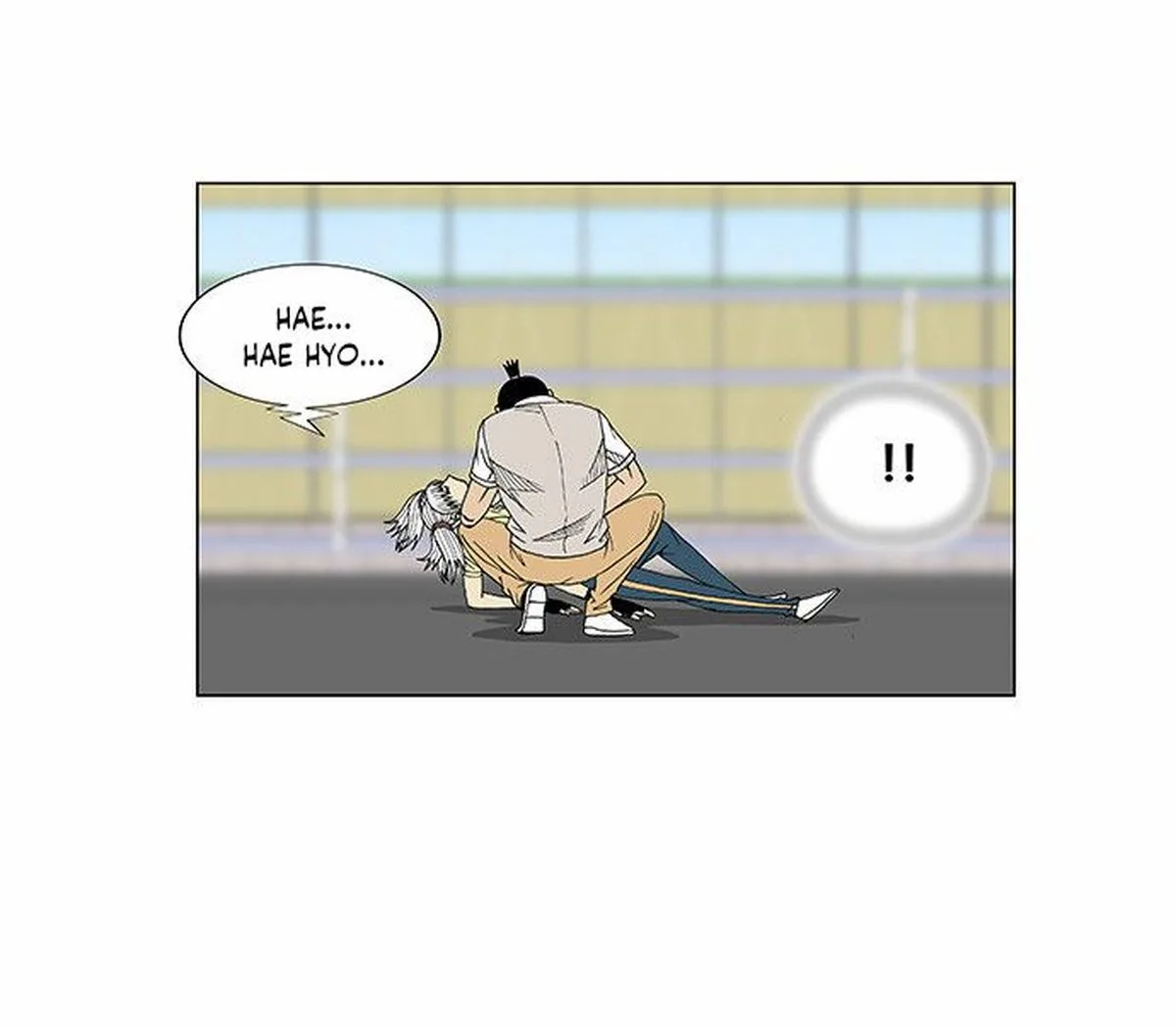Ultimate Legend: Kang Hae Hyo Chapter 77 page 6