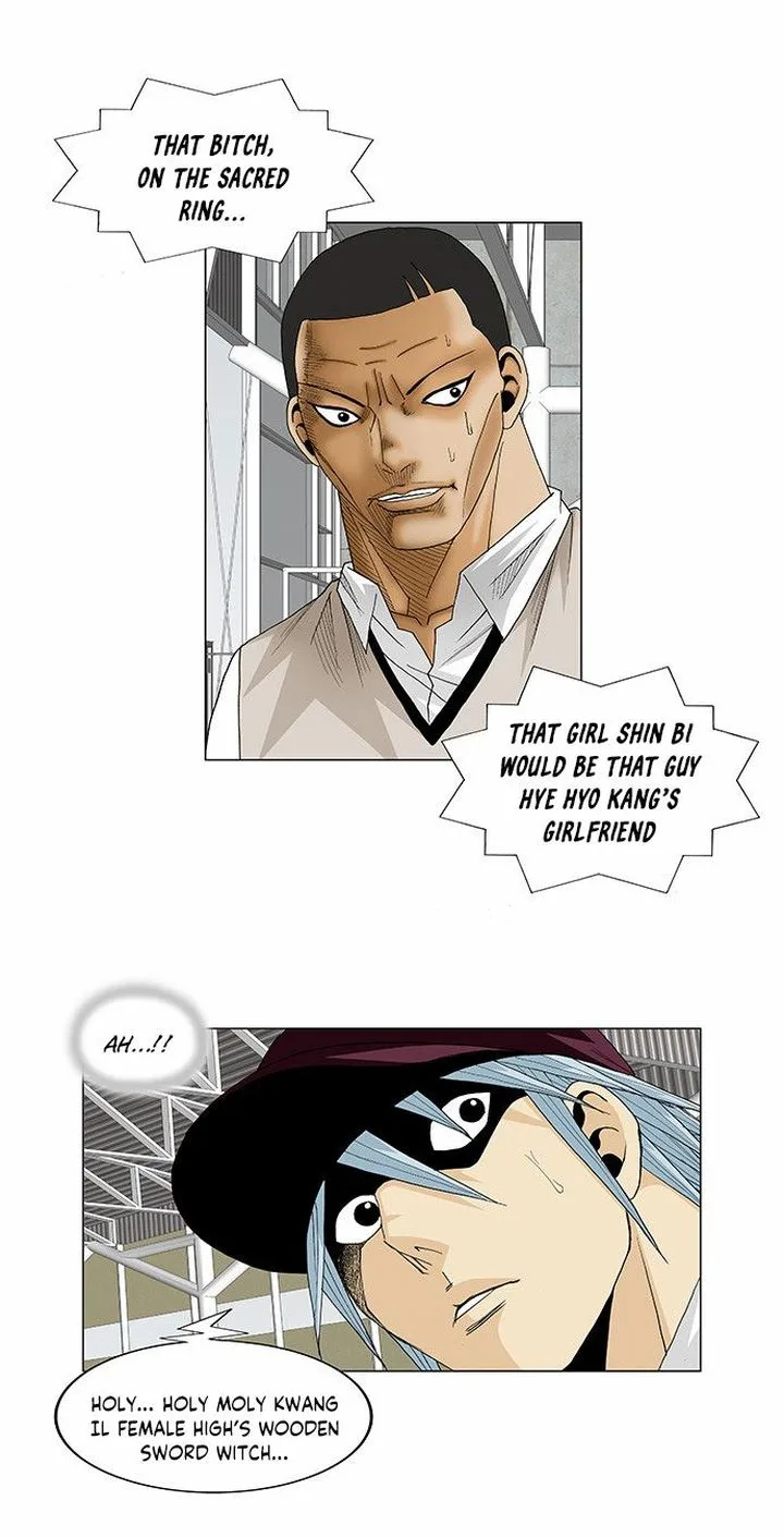 Ultimate Legend: Kang Hae Hyo Chapter 77 page 11