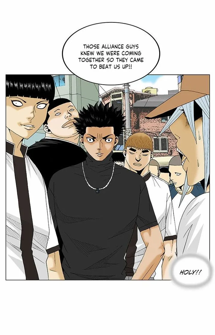 Ultimate Legend: Kang Hae Hyo Chapter 77 page 14