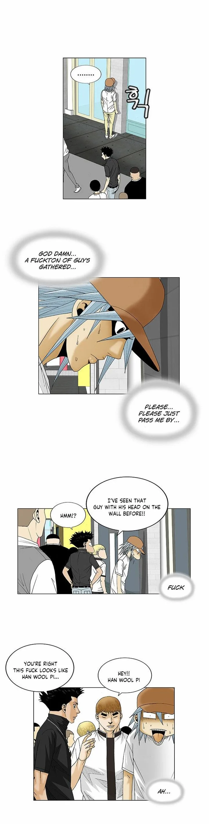 Ultimate Legend: Kang Hae Hyo Chapter 77 page 15