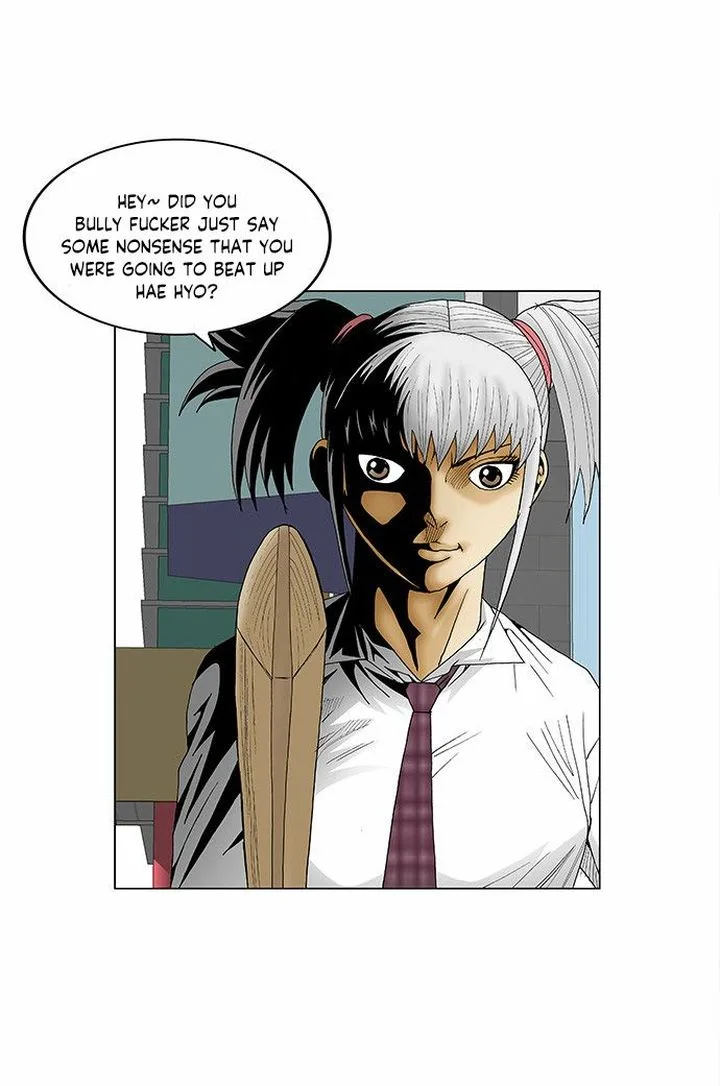 Ultimate Legend: Kang Hae Hyo Chapter 77 page 21