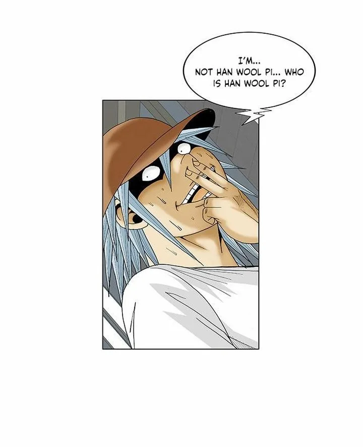 Ultimate Legend: Kang Hae Hyo Chapter 77 page 16