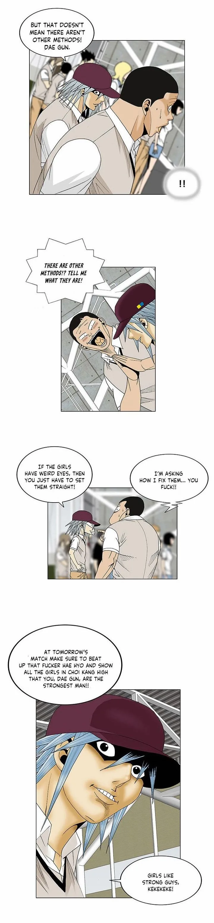 Ultimate Legend: Kang Hae Hyo Chapter 78 page 1