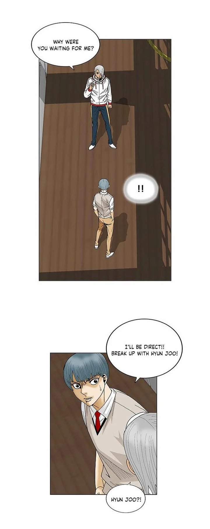 Ultimate Legend: Kang Hae Hyo Chapter 78 page 14