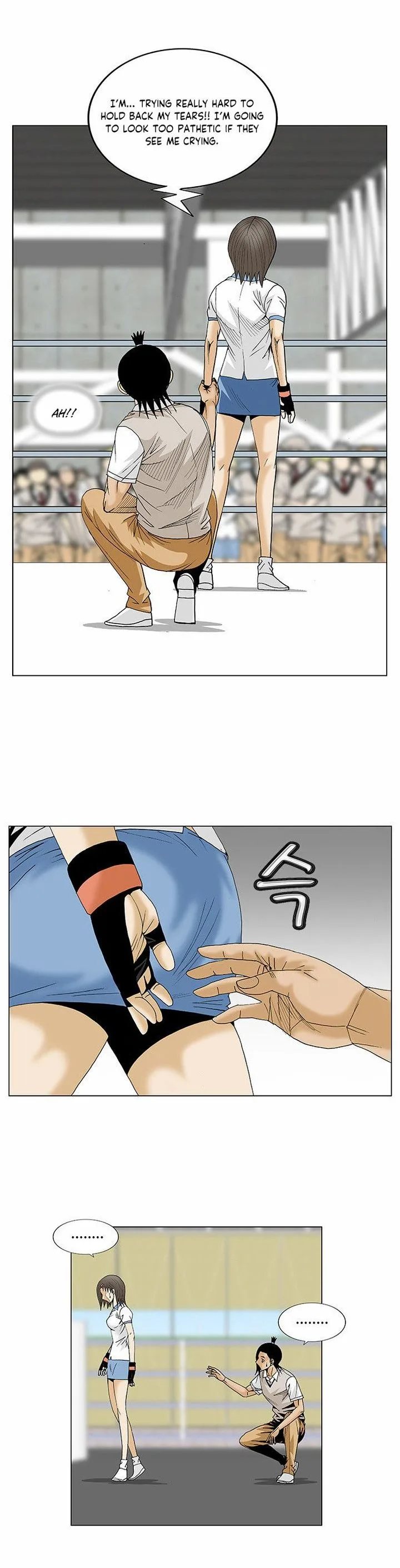 Ultimate Legend: Kang Hae Hyo Chapter 78 page 9