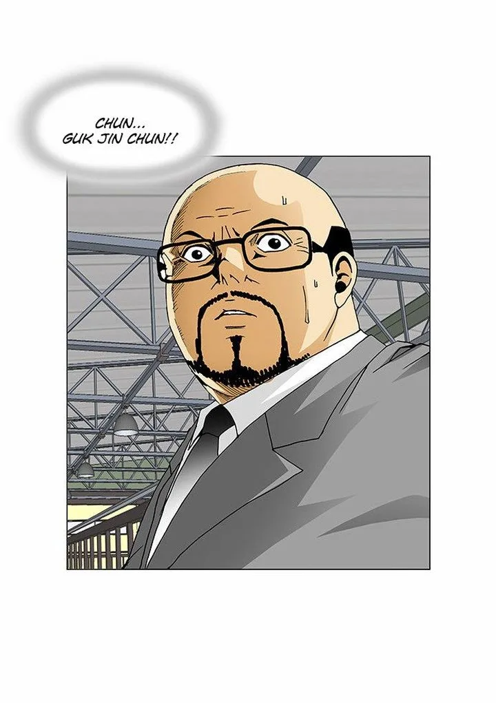 Ultimate Legend: Kang Hae Hyo Chapter 78 page 31