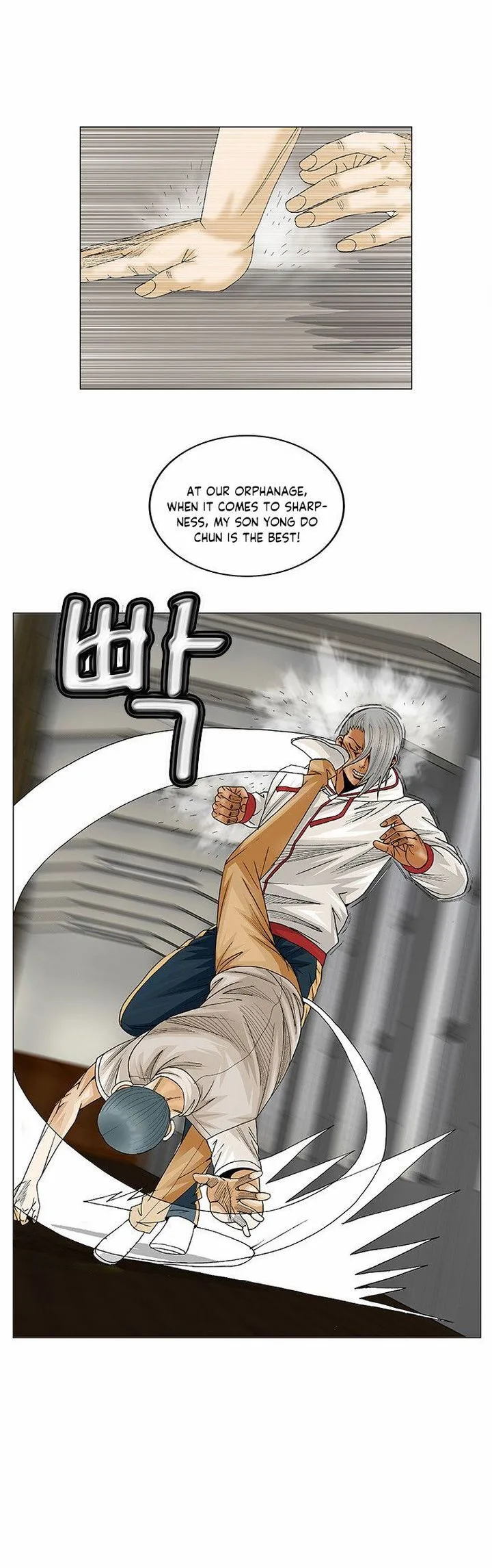 Ultimate Legend: Kang Hae Hyo Chapter 78 page 32