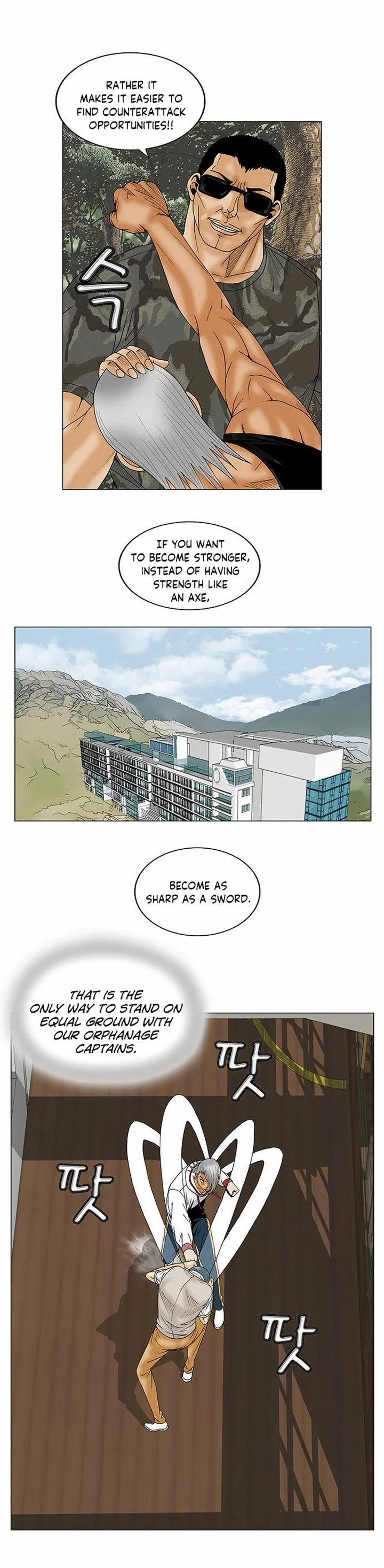 Ultimate Legend: Kang Hae Hyo Chapter 78 page 24