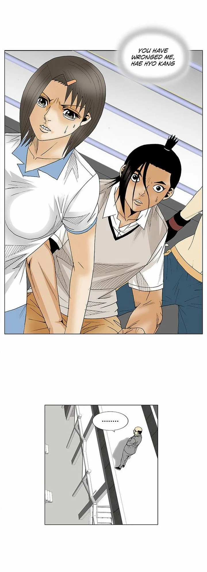Ultimate Legend: Kang Hae Hyo Chapter 78 page 10