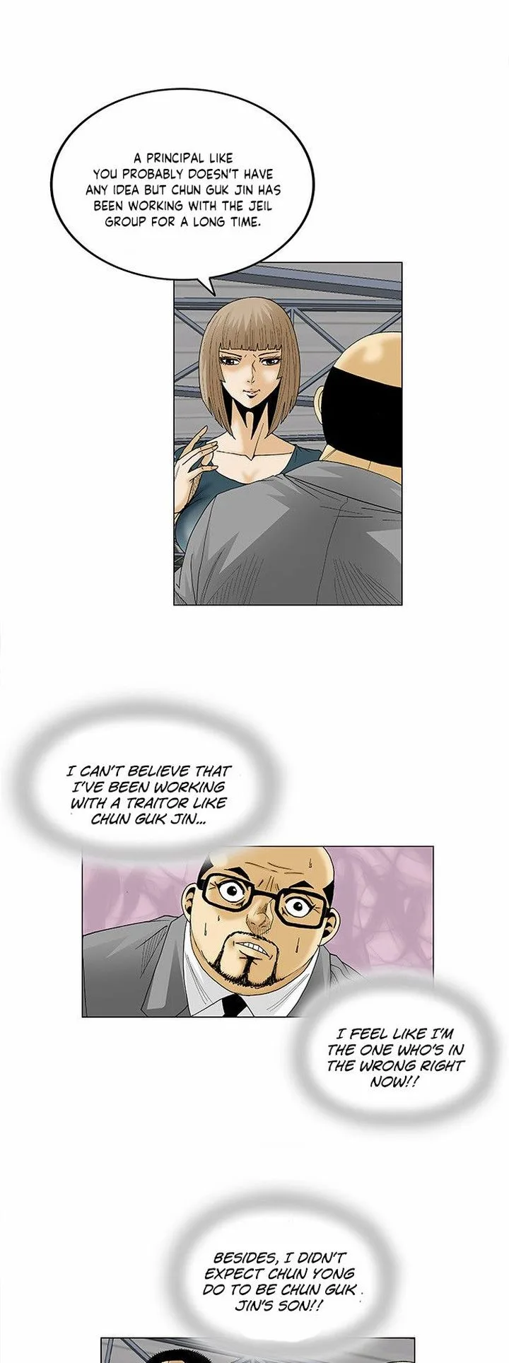 Ultimate Legend: Kang Hae Hyo Chapter 79 page 3