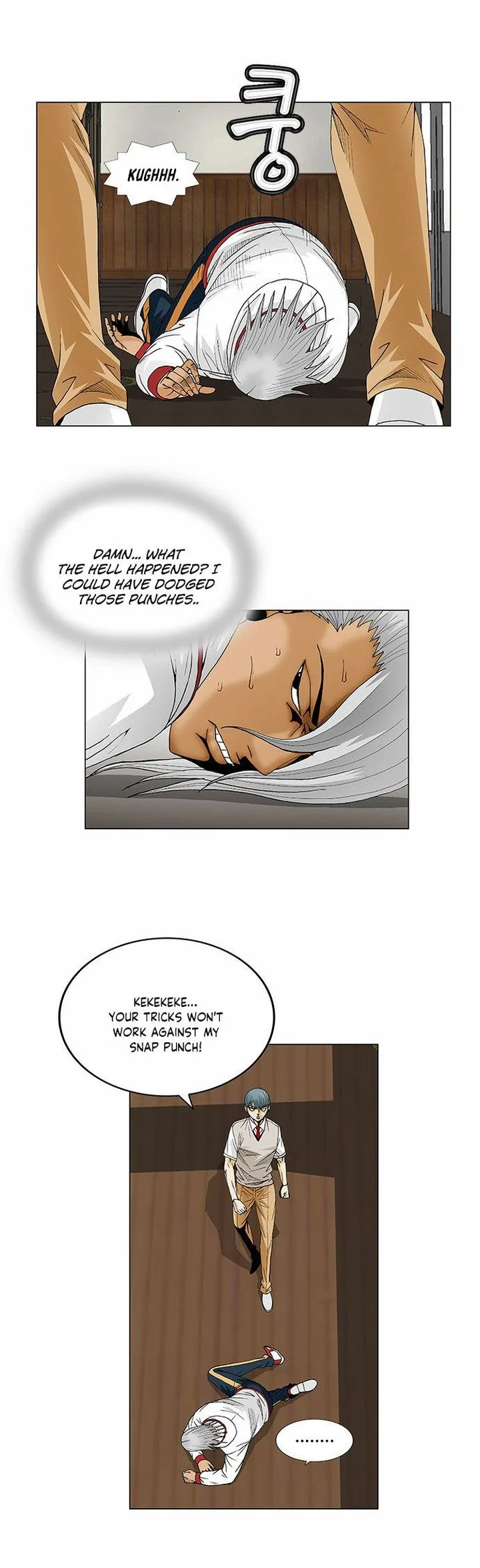 Ultimate Legend: Kang Hae Hyo Chapter 79 page 8