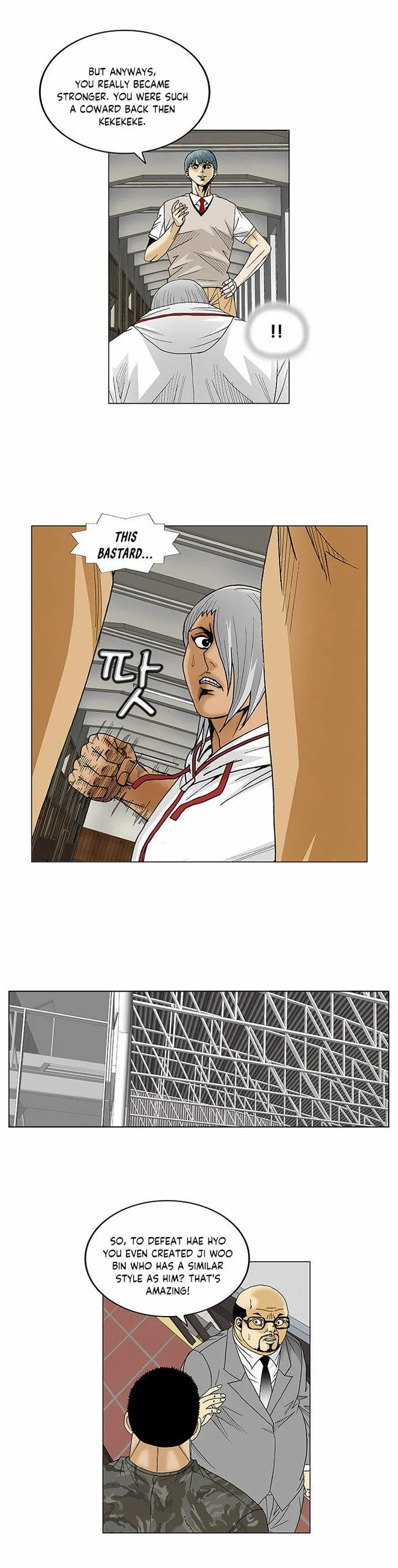 Ultimate Legend: Kang Hae Hyo Chapter 79 page 9