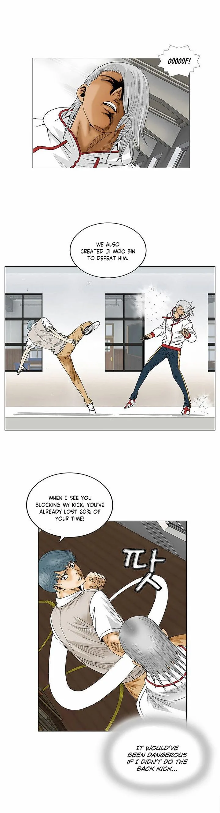Ultimate Legend: Kang Hae Hyo Chapter 79 page 5